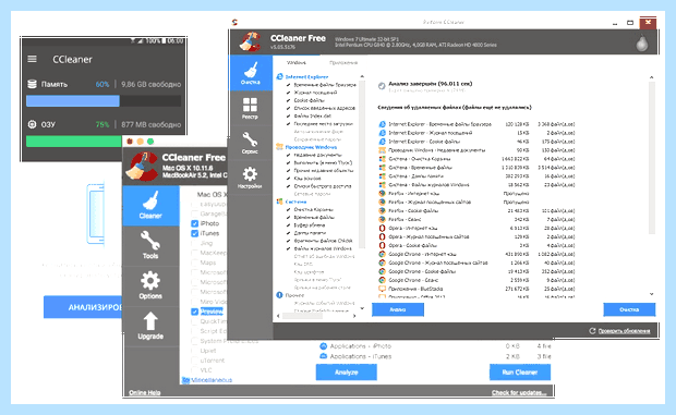 Windows 10 сам включается