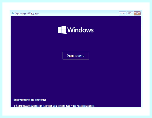 Windows 10 сам включается