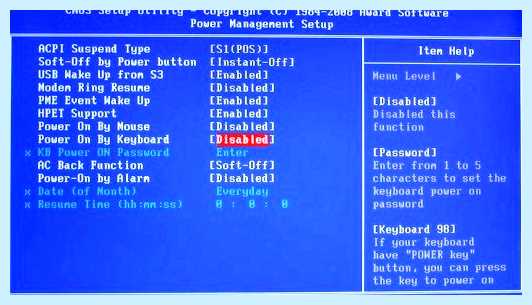 Windows 10 сам включается