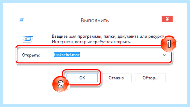 Windows 10 сам включается