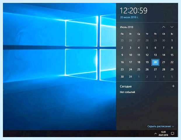 Windows 10 сбивается время (windows, сбивать, время, синхронизации времени, времени Windows) Windows 10 сбивается время