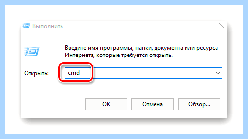 Windows 10 сбивается время (windows, сбивать, время, синхронизации времени, времени Windows) Windows 10 сбивается время