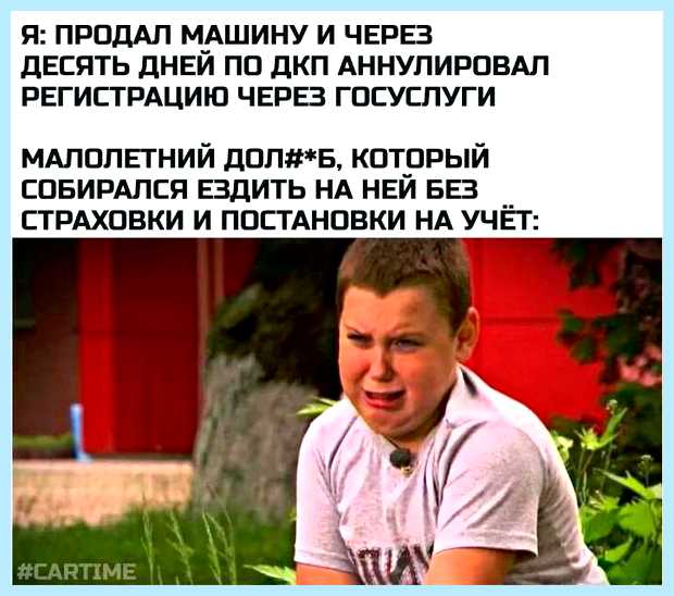 Windows 10 сброс до заводских