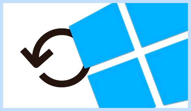 Windows 10 сброс на заводские настройки