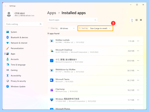 Windows 10 свободное место на диске