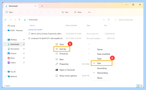 Windows 10 свободное место на диске