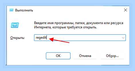 Для чего нужен сетевой диск