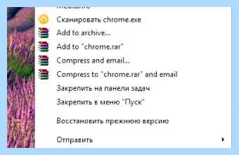 Для чего нужна кнопка яндекс (длить, нужный, кнопка, яндекс, панели задач, панель задач) Для чего нужна кнопка яндекс
