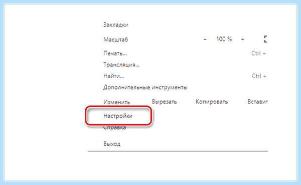 Для чего нужна программа яндекс (длить, нужный, программа, яндекс, Яндекс Старт) Для чего нужна программа яндекс