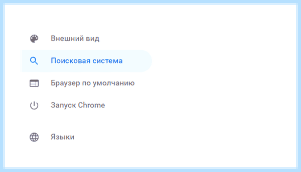 Для чего нужна программа яндекс (длить, нужный, программа, яндекс, Яндекс Старт) Для чего нужна программа яндекс