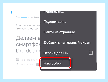 Для чего нужна программа яндекс (длить, нужный, программа, яндекс, Яндекс Старт) Для чего нужна программа яндекс