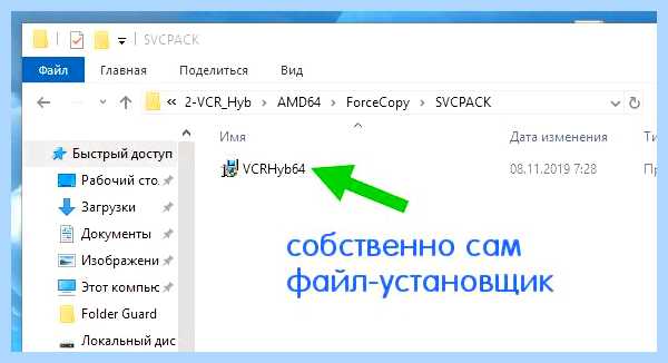 Для чего нужна программа microsoft visual c
