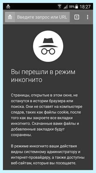Для чего нужно приложение гугл