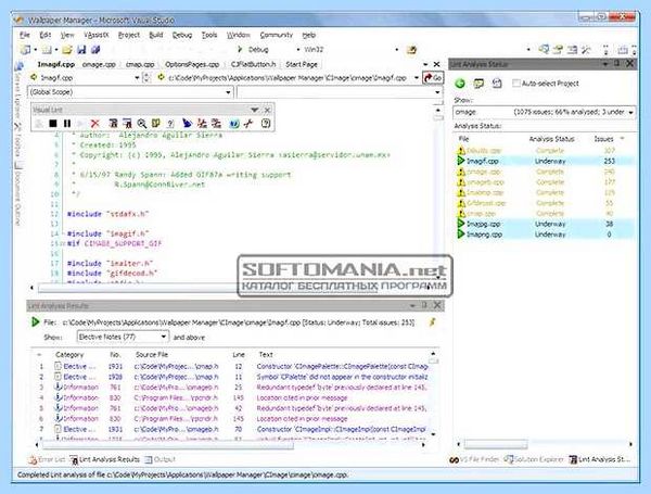 Для чего программа microsoft visual c