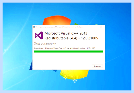 Для чего программа microsoft visual c