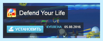 Добавить игру в steam (добавить, игра, steam, библиотеку Steam) Добавить игру в steam