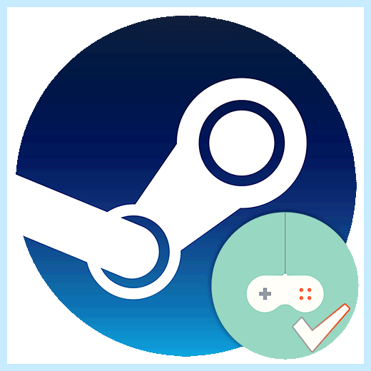 Добавить игру в стим (добавить, игра, стим, библиотеку Steam, можно добавить) Добавить игру в стим
