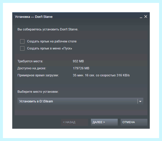 Добавить игру в стим (добавить, игра, стим, библиотеку Steam, можно добавить) Добавить игру в стим