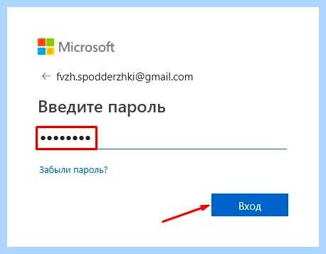 Добавить локальную учетную запись windows 10 (добавить, локальный, учетный, запись) Добавить локальную учетную запись windows 10