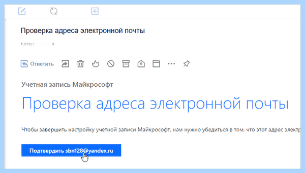 Добавить локальную учетную запись windows 10 (добавить, локальный, учетный, запись) Добавить локальную учетную запись windows 10