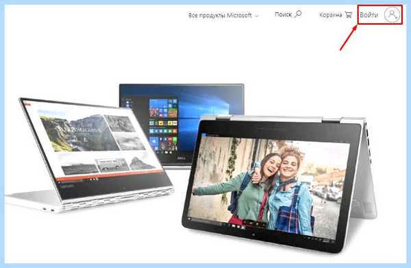 Добавить локальную учетную запись windows 10 (добавить, локальный, учетный, запись) Добавить локальную учетную запись windows 10