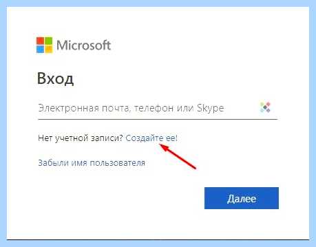 Добавить локальную учетную запись windows 10 (добавить, локальный, учетный, запись) Добавить локальную учетную запись windows 10