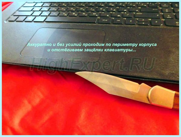 Добавить память в ноутбук hp