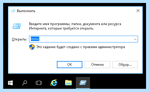 Добавить пользователя в windows (добавить, пользователь, windows, окне кликаем, кликаем кнопке, кнопке “OK”) Добавить пользователя в windows