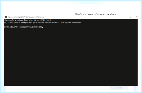 Добавить пользователя в windows (добавить, пользователь, windows, окне кликаем, кликаем кнопке, кнопке “OK”) Добавить пользователя в windows