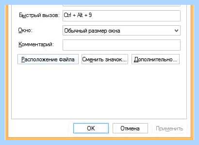 Добавить звук на клавиатуре (добавить, звук, клавиатура, помощью клавиатуры, данной статье) Добавить звук на клавиатуре