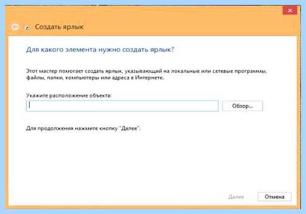 Добавить звук на клавиатуре (добавить, звук, клавиатура, помощью клавиатуры, данной статье) Добавить звук на клавиатуре