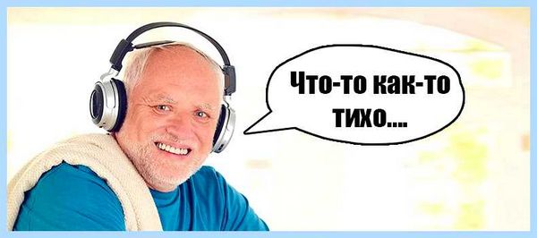 Добавить звук на клавиатуре (добавить, звук, клавиатура, помощью клавиатуры, данной статье) Добавить звук на клавиатуре