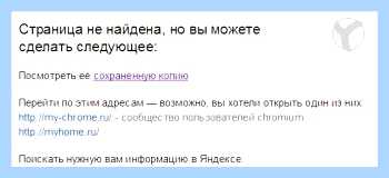 Добавить звук на клавиатуре (добавить, звук, клавиатура, помощью клавиатуры, данной статье) Добавить звук на клавиатуре