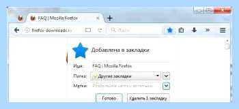 Добавить звук на клавиатуре (добавить, звук, клавиатура, помощью клавиатуры, данной статье) Добавить звук на клавиатуре