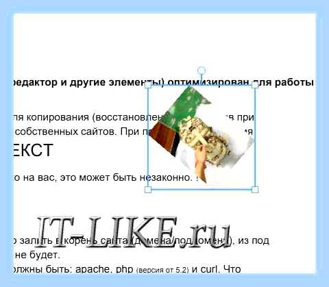 В чем можно редактировать pdf файл