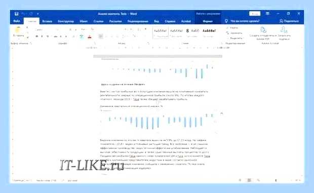 В чем можно редактировать pdf файл