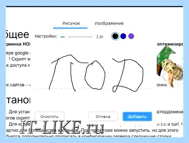 В чем можно редактировать pdf файл
