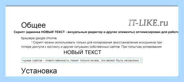 В чем можно редактировать pdf файл