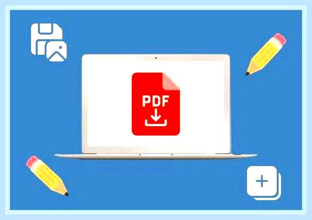 В чем можно редактировать pdf файл