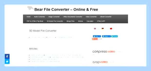 В чем открыть cdr