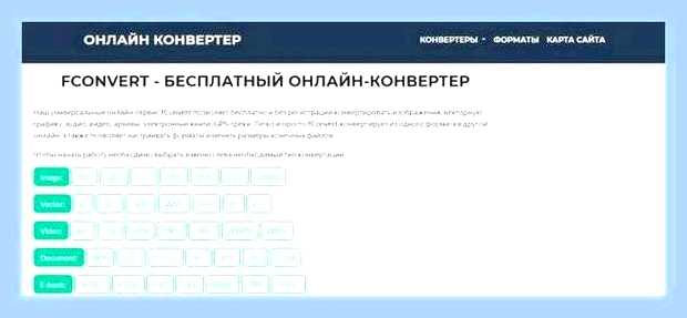 В чем открыть cdr