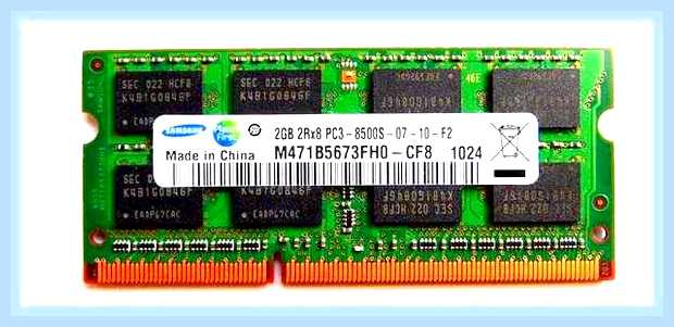 В чем отличие ddr3l от ddr3 () В чем отличие ddr3l от ddr3