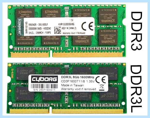 В чем отличие ddr3l от ddr3 же отличается DDR3 от DDR3L В чем отличие ddr3l от ddr3 же отличается DDR3 от DDR3L