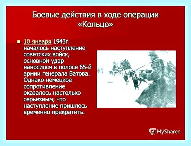 В ходе операции произошла ошибка 0x0000011b принтер