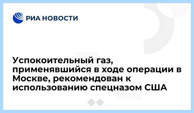 В ходе операции произошла ошибка 0x0000011b принтер исправлении значения системного