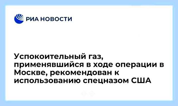 В ходе операции произошла ошибка 0x0000011b