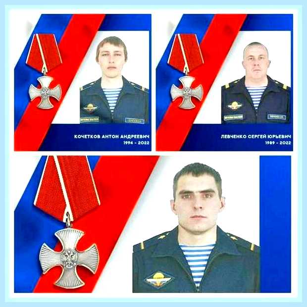 В ходе операции произошла ошибка