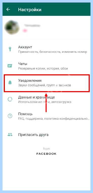 В компьютере пропал звук как исправить Когда он начнёт включатся, зажмите