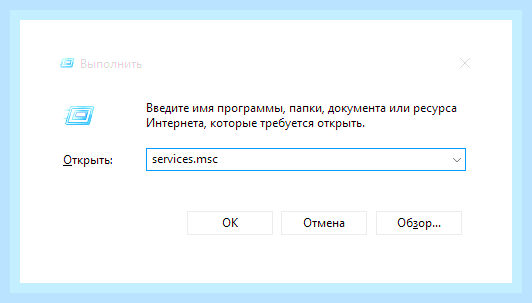 В компьютере пропал звук как исправить