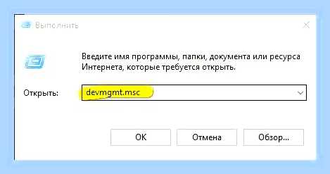 В ноутбуке не подключается wifi () В ноутбуке не подключается wifi
